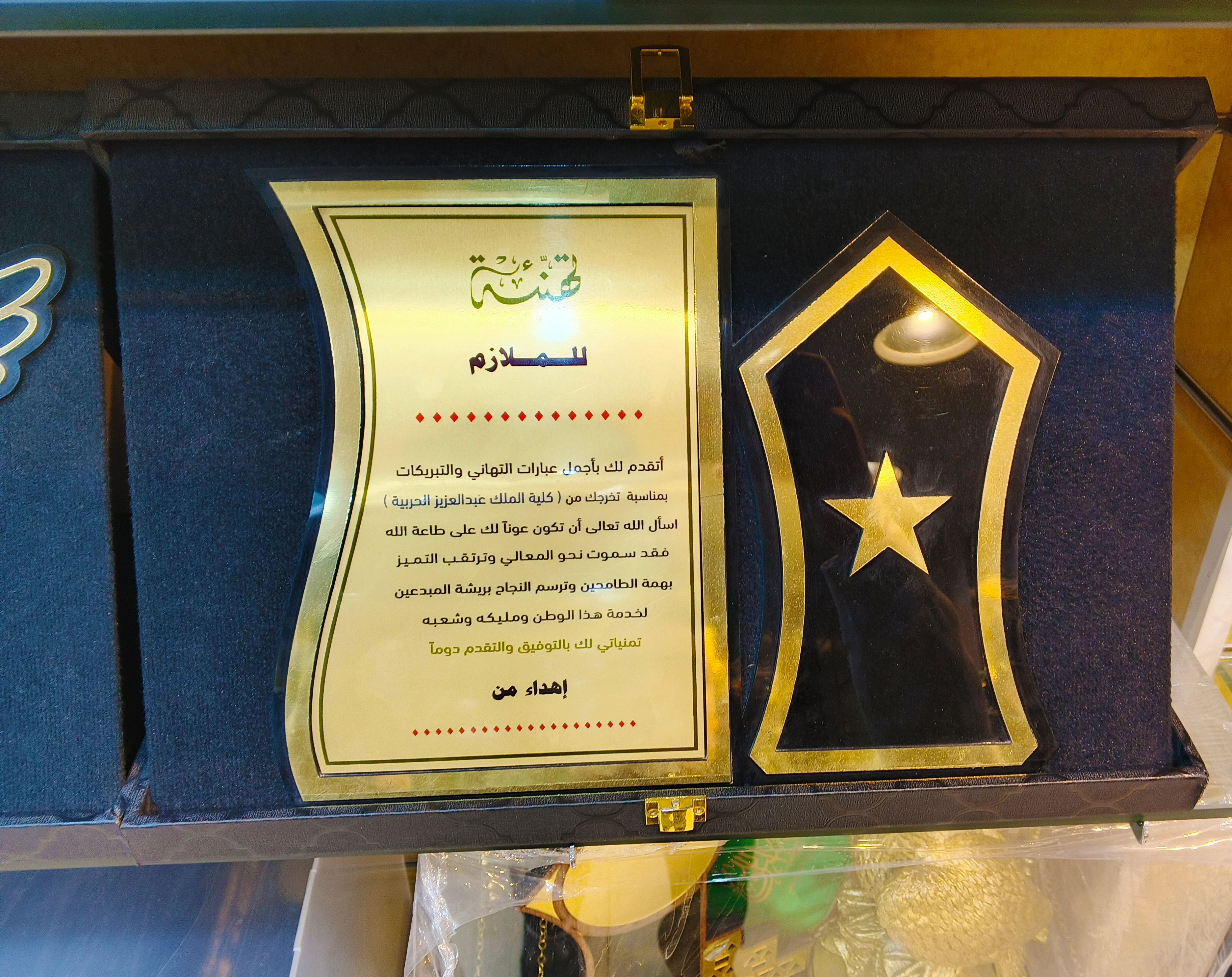 طباعة على الخشب