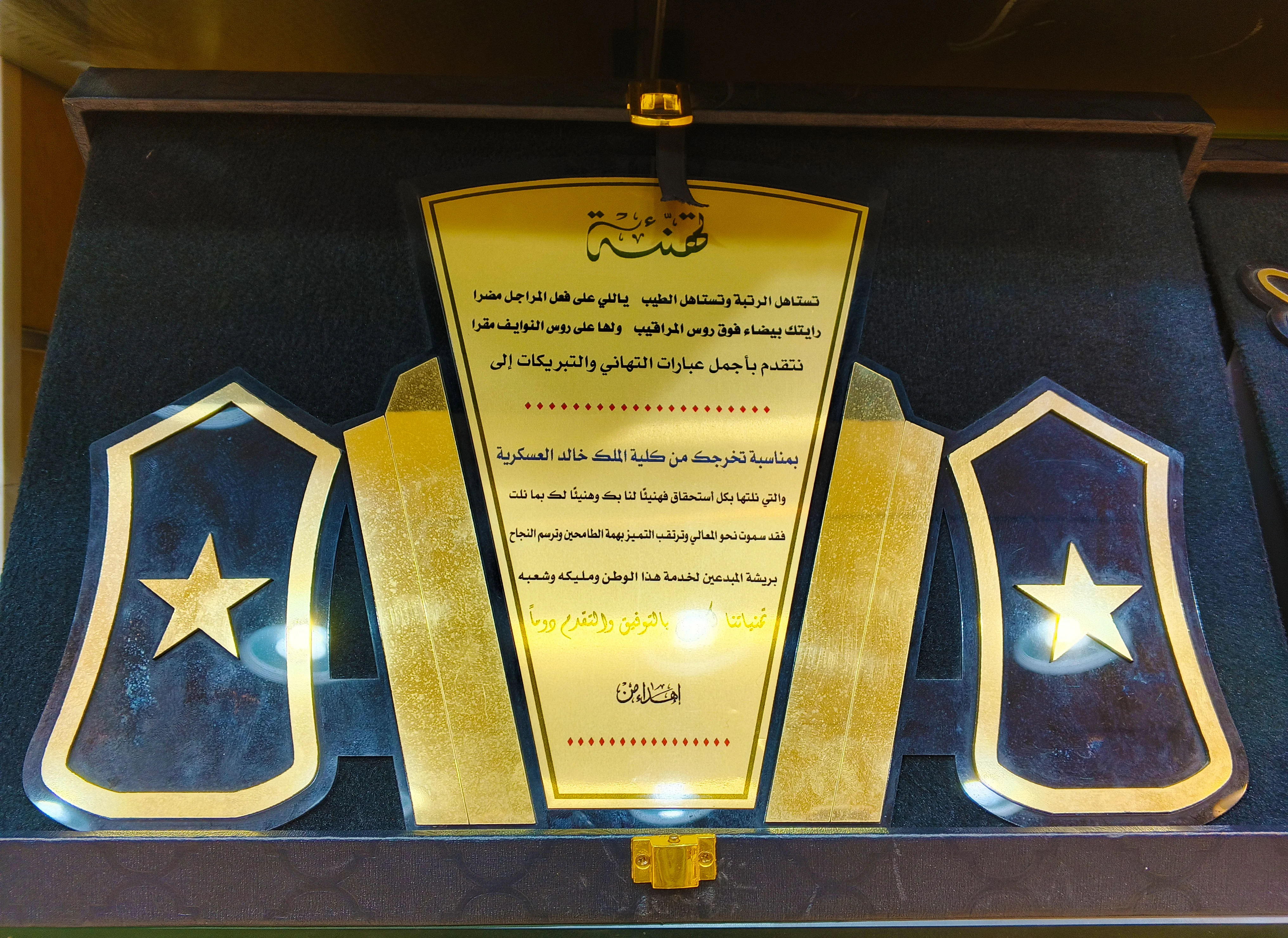 طباعة على الخشب