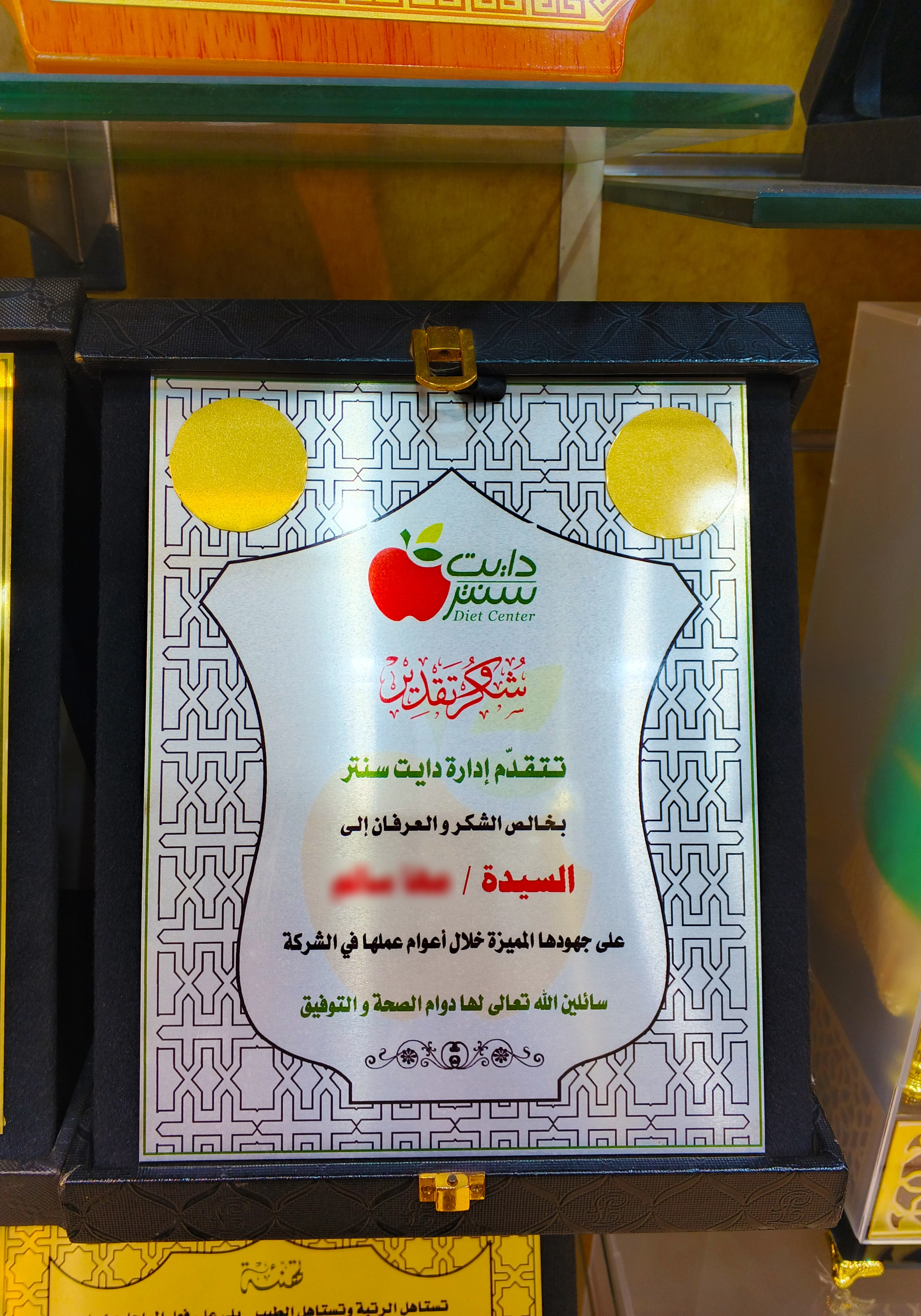 طباعة على الخشب