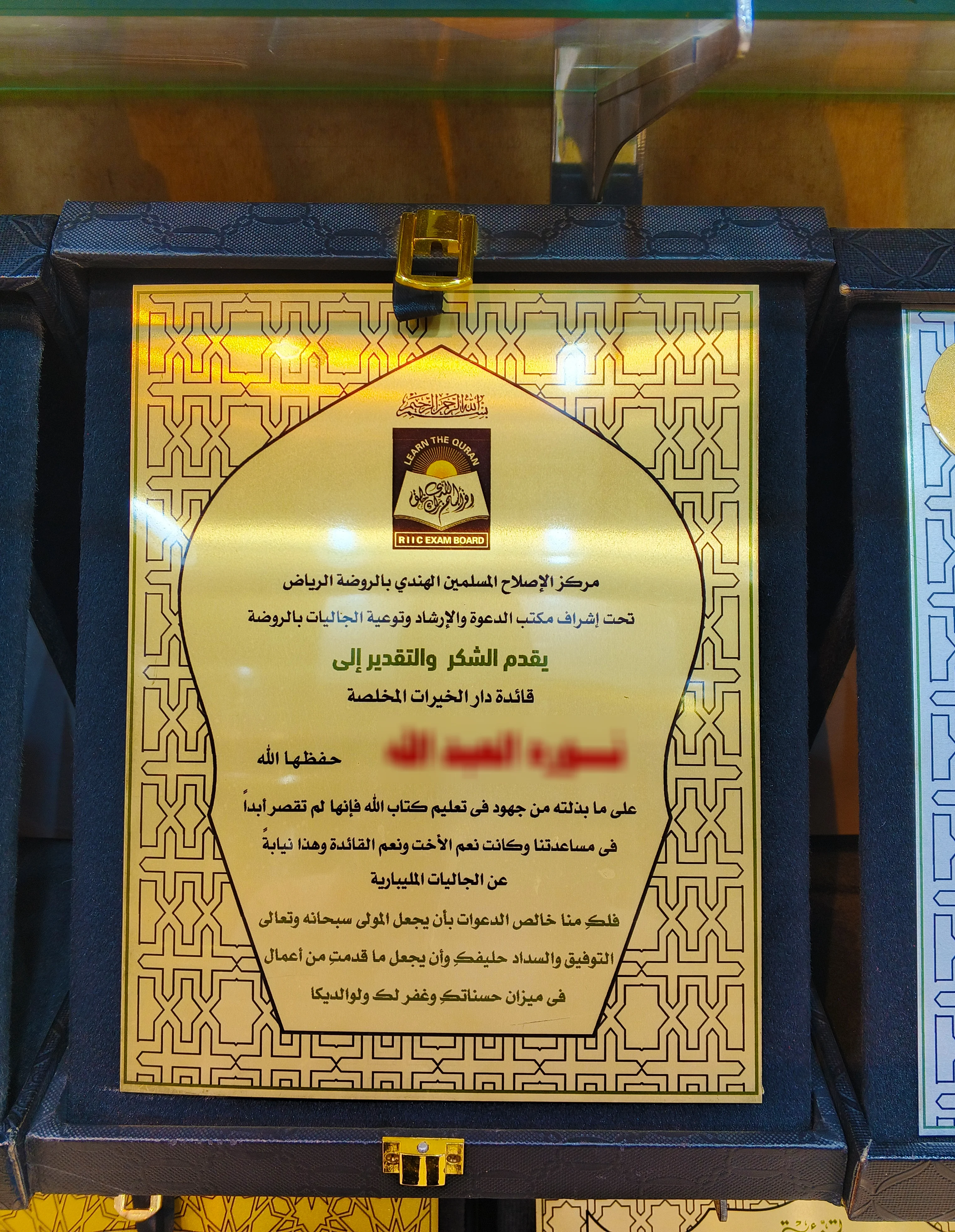 طباعة على الخشب