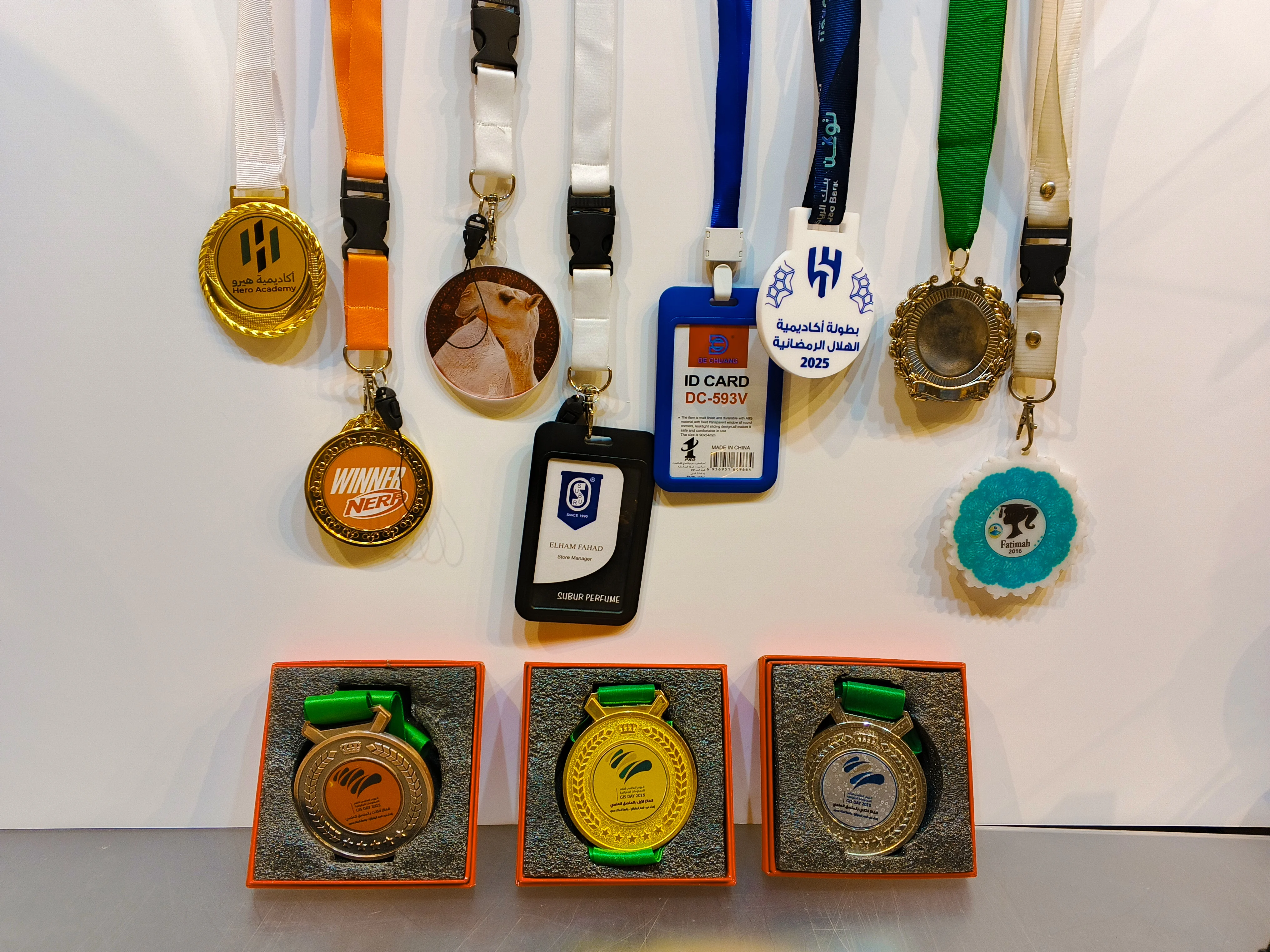 شهادة تقدير