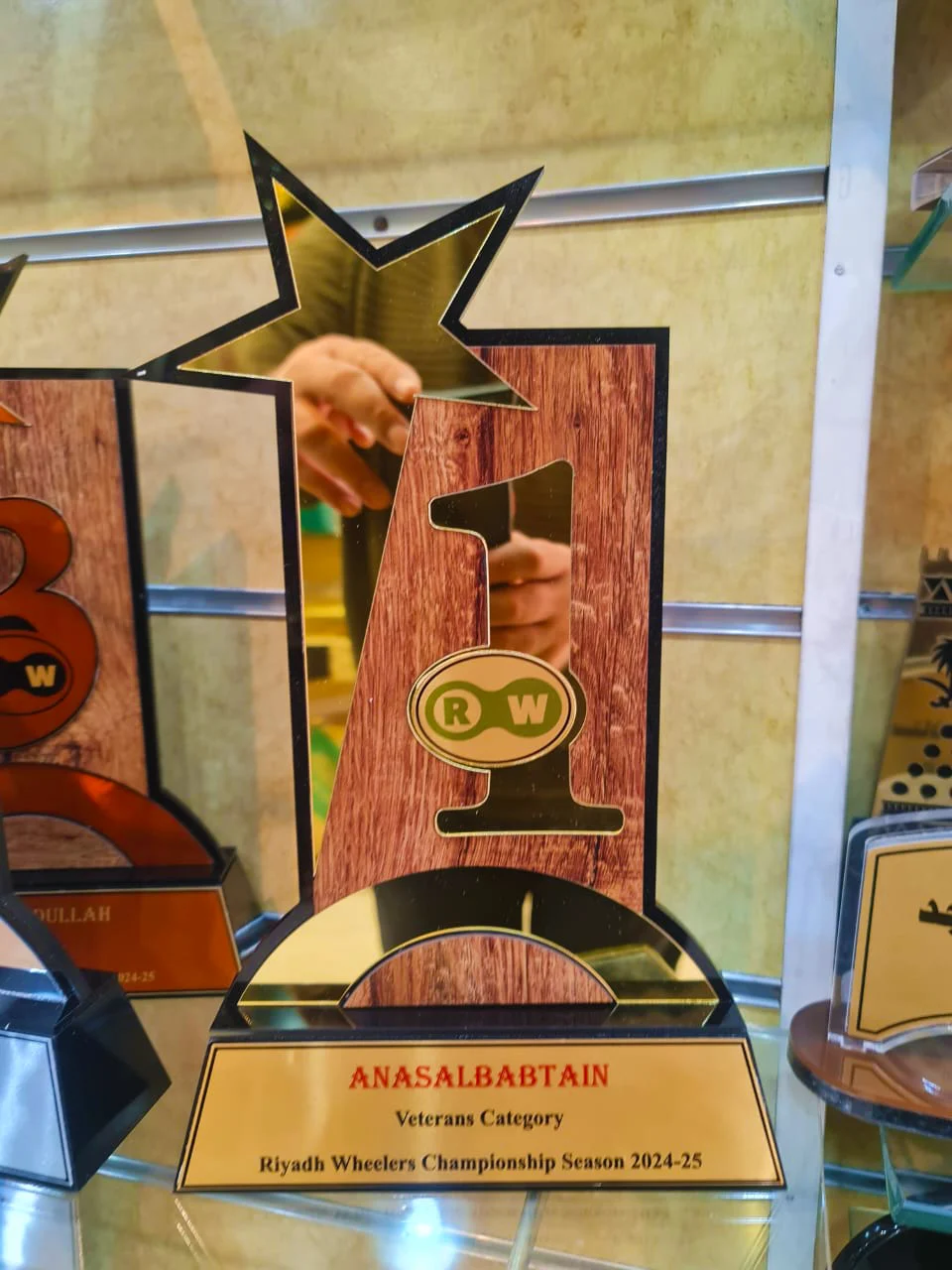 درع تكريمي فاخر