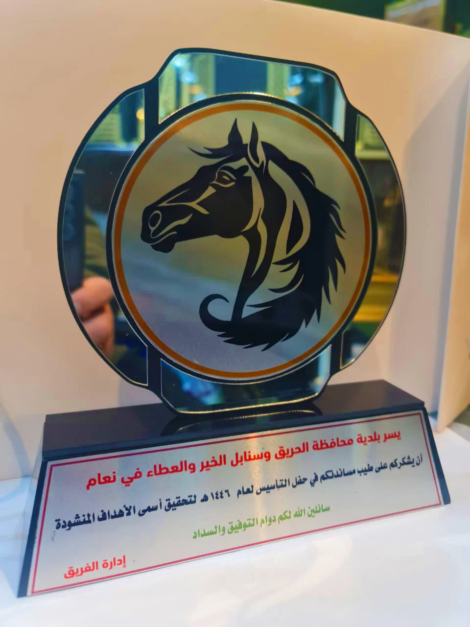 درع أكريليك