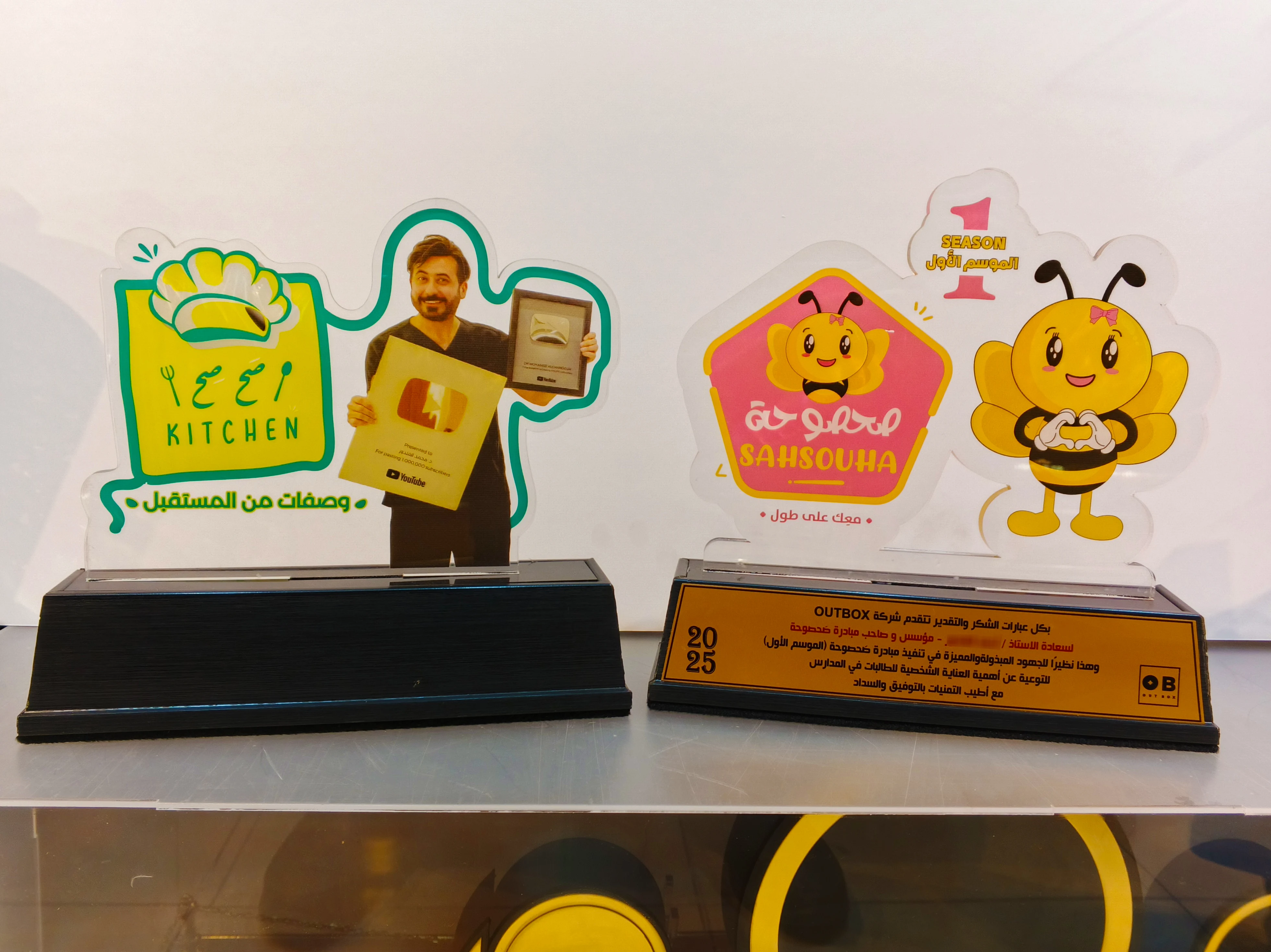 طباعة على الخشب