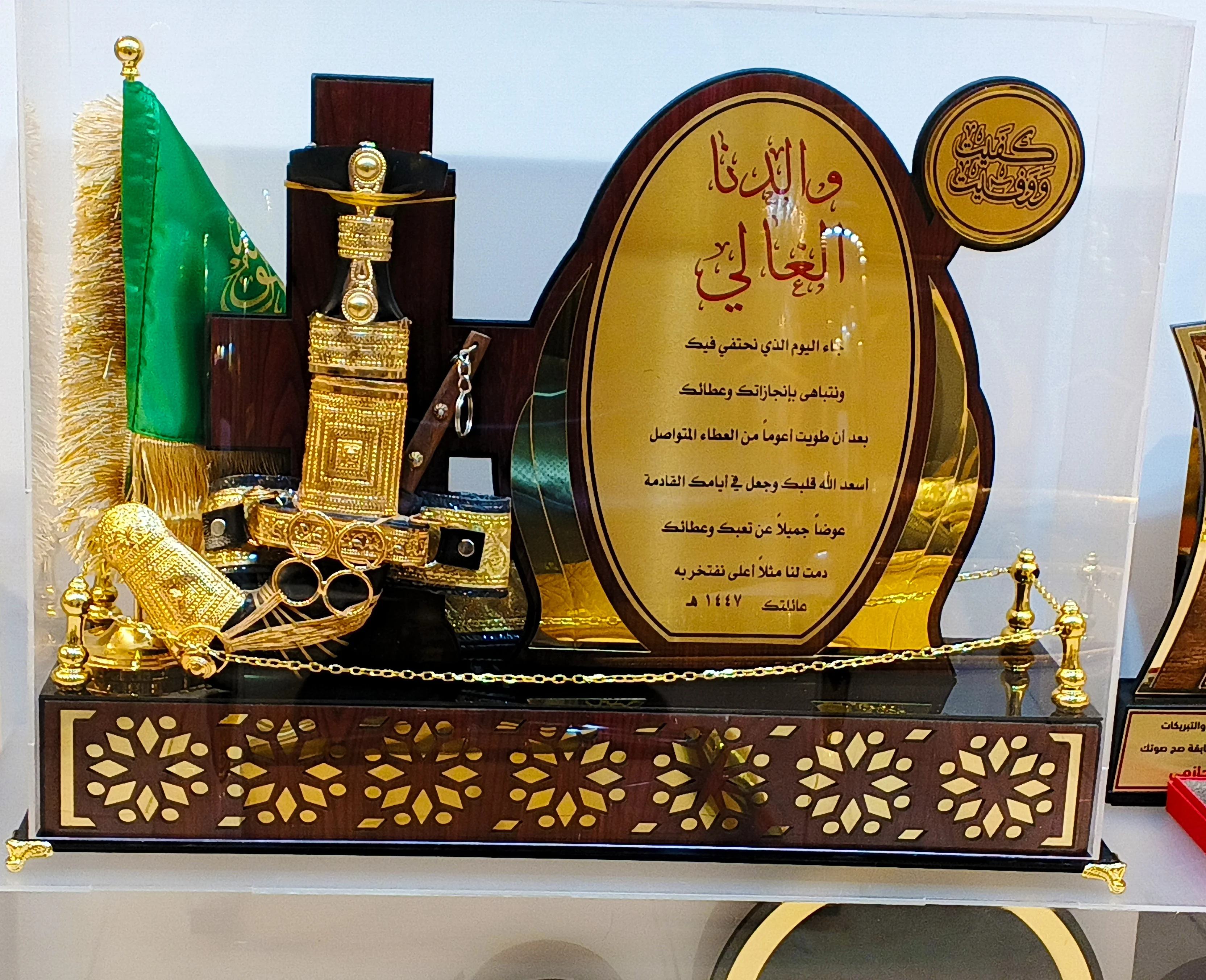 طباعة على الخشب