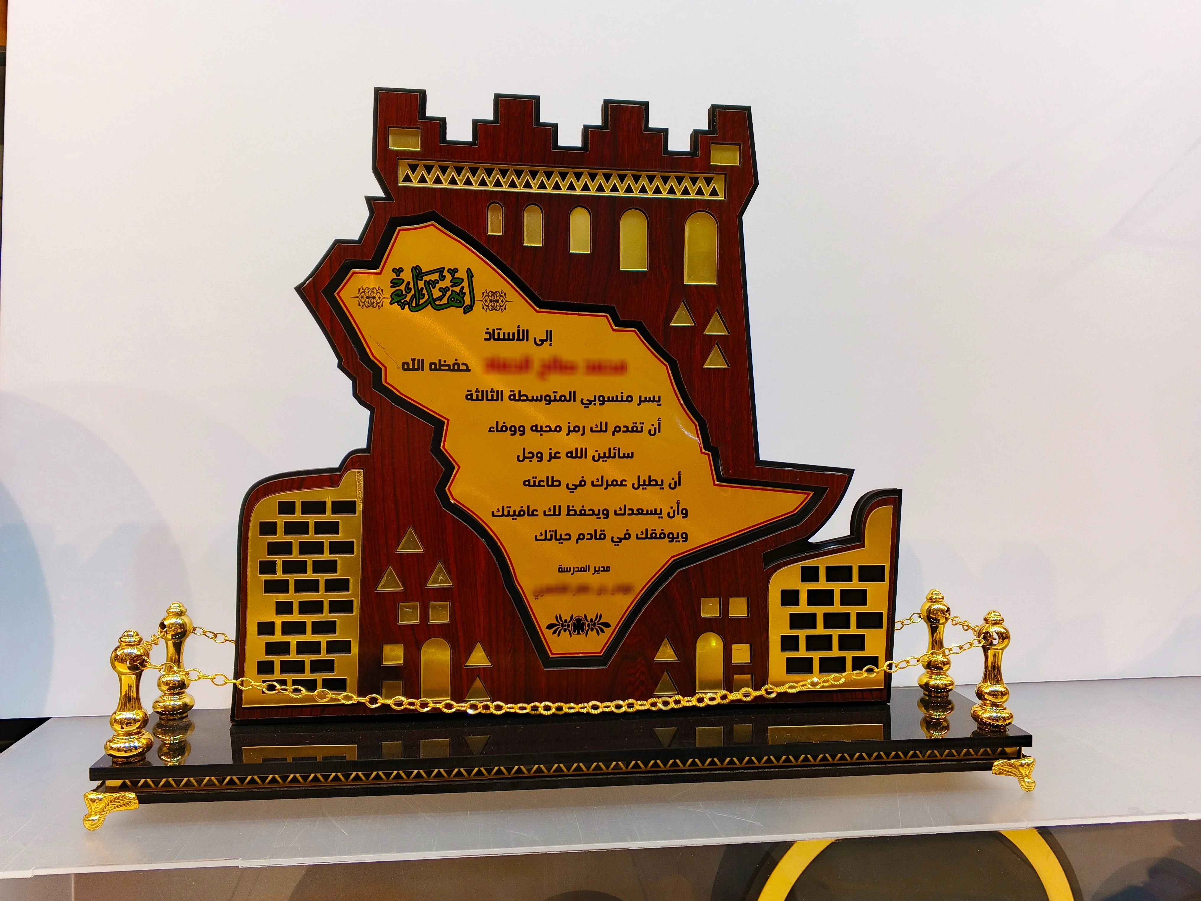 طباعة على الخشب