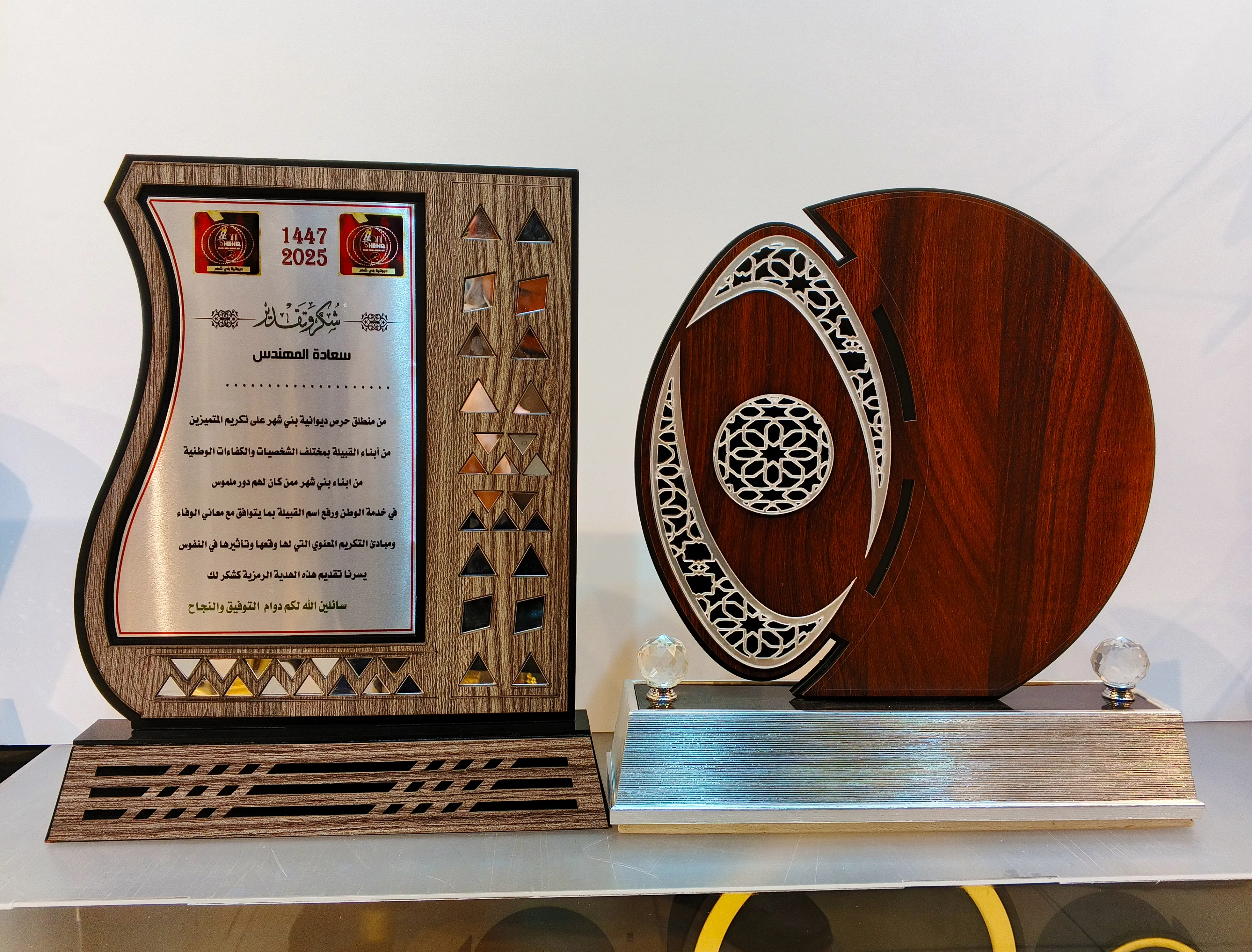 طباعة على الخشب