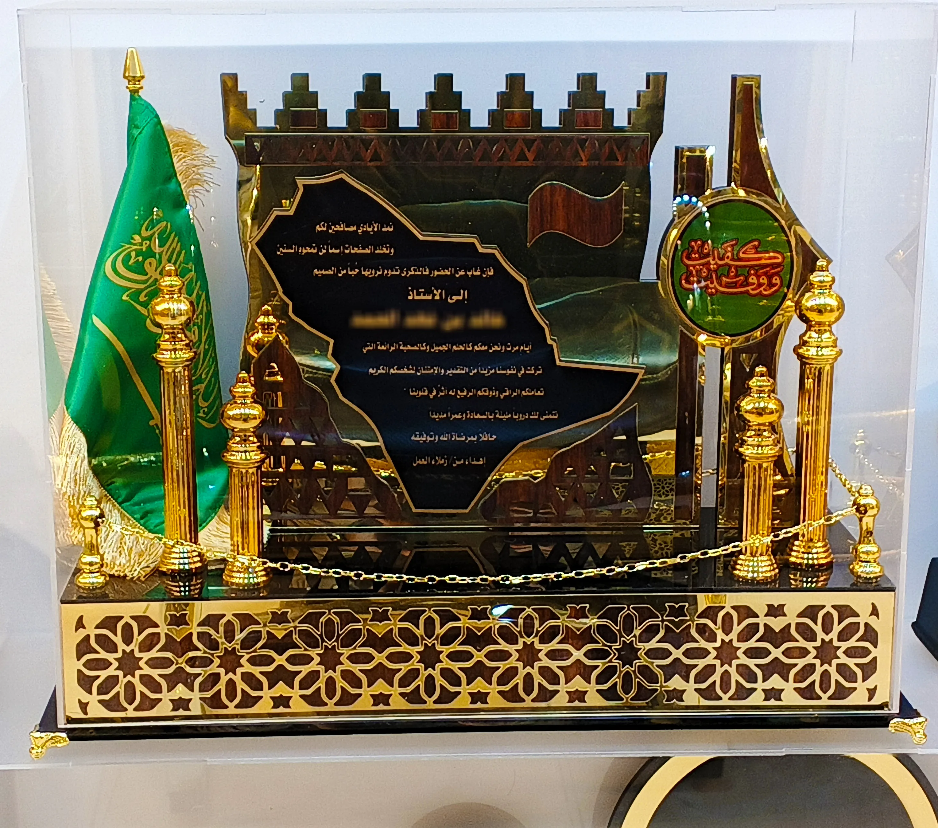 طباعة على الخشب